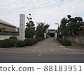 Yongchangji walking in Nakasendo 88183951