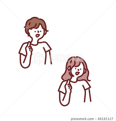 指點、教學、講解插圖(知識、專業、發現、演示、會議、談判、教師、講師、學習) 指點、教學、講解插圖(知識、專業、發現、演示、會議、談判、教師、講師、學習) 88185127