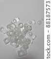 Contact lens blister 88187573