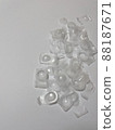 Contact lens blister 88187671