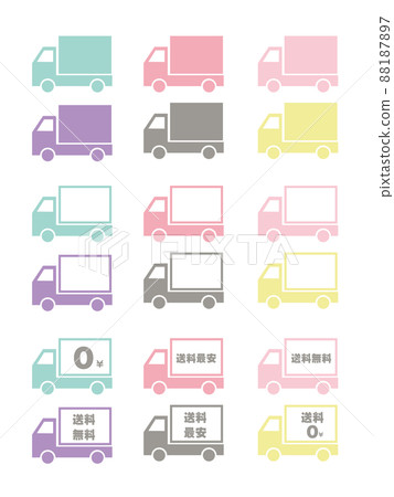 插圖與卡車和語音泡沫 插圖與卡車和語音泡沫 88187897