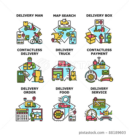 Delivery Service Set Icons Vector Illustrations 88189603