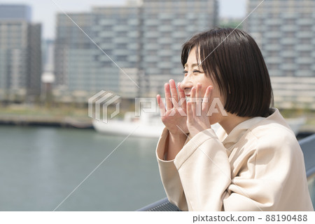 一個女人大喊 88190488