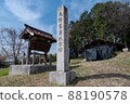 奈良縣明日香村 史蹟 菖蒲古墳 88190578