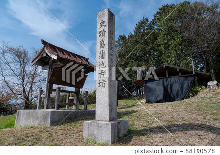 奈良縣明日香村 史蹟 菖蒲古墳 奈良縣明日香村 史蹟 菖蒲古墳 88190578
