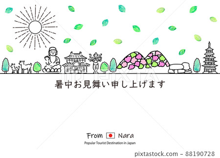 手繪奈良旅遊勝地城市景觀夏日問候模板 88190728