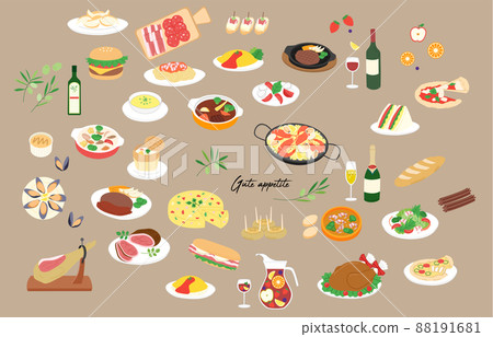 icon, icons, set 88191681