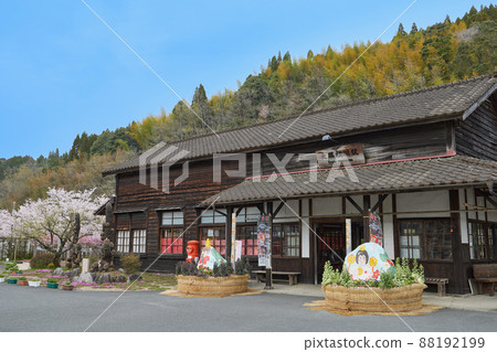 Spring Osumi Yokogawa Station 88192199