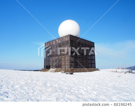 Kurumayama Weather Radar Observatory Kurumayama Weather Radar Observatory 88198245