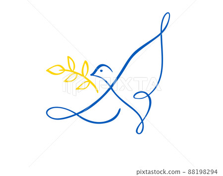 Flying peace dove with olive branch. No war. Military conflict between Russia and Ukraine. Calligraphy vector illustration. Symbol of peace and freedom 88198294