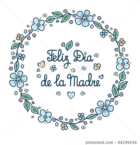 Feliz dia de la Madre Mother's day card Round frame Feliz dia de la Madre Mother's day card Round frame 88199298
