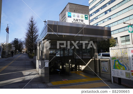 Kudanshita Station, Chiyoda-ku, Tokyo, Kudanshita Station, Chiyoda-ku, Tokyo, 88200665