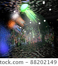 Explosion 88202149