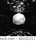 Undersea ball 88202151