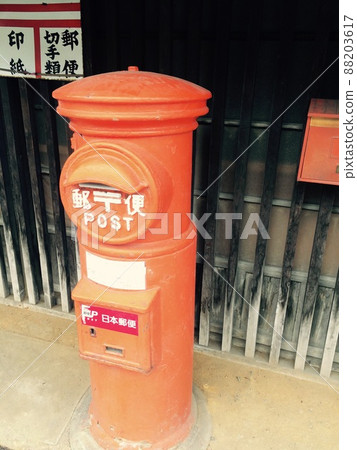 Scenery with a retro mailbox Scenery with a retro mailbox 88203617