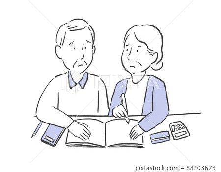 Senior generation who feels worried in old age Senior generation who feels worried in old age 88203673