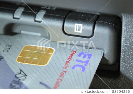 ETC card ETC card 88204226