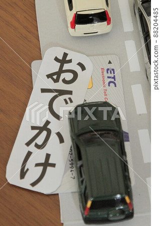 ETC卡 ETC卡 88204485