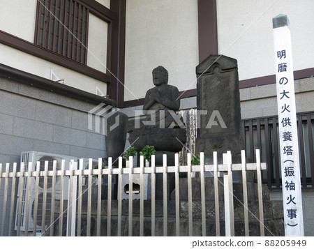燈塔的一個大火紀念塔在Honmyo籍，豐島區 88205949