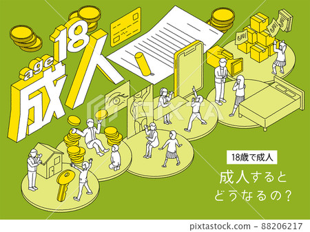 Adult age reduction illustration 6 green horizontal ver Adult age reduction illustration 6 green horizontal ver 88206217