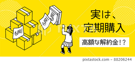 Adult age reduction illustration subscription banner Adult age reduction illustration subscription banner 88206244