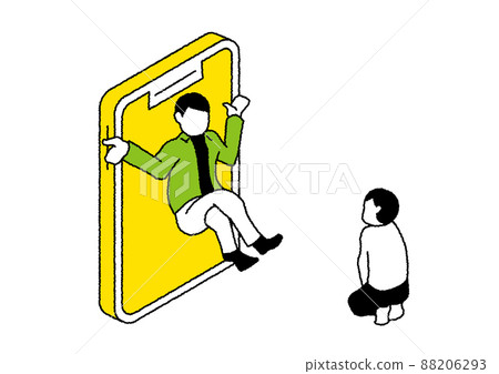 Illustrations that you can listen to through your smartphone Illustrations that you can listen to through your smartphone 88206293