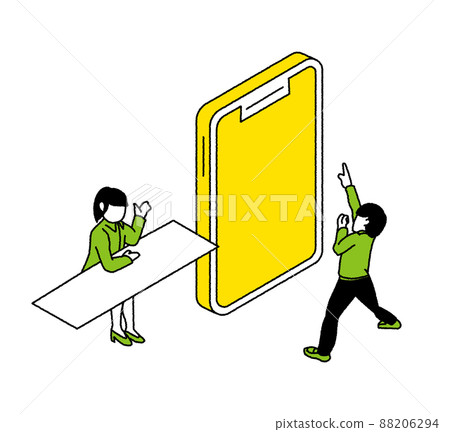 Adult age reduction illustration Smartphone contract Adult age reduction illustration Smartphone contract 88206294