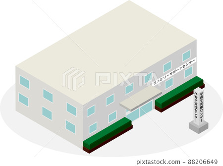 Family support center building inside the isometric child-rearing support center building Family support center building inside the isometric child-rearing support center building 88206649