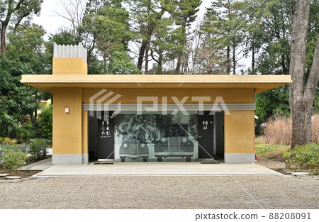 駒場公園:舊前田侯爵本館,任何人都可以使用的廁所 駒場公園:舊前田侯爵本館,任何人都可以使用的廁所 88208091