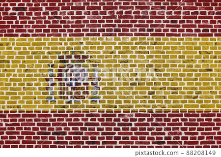 Flag of Spain painted on a brick wall - Stock Illustration [88208149 ...