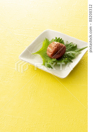 Salted plum  88208312
