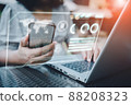 Technology Facial Recognition and Artificial Intelligence Personal Identify for Access Database Via Mobile Phone. Businesswoman Accessing Privacy Information While Verification Facial Ai Scanning. 88208323