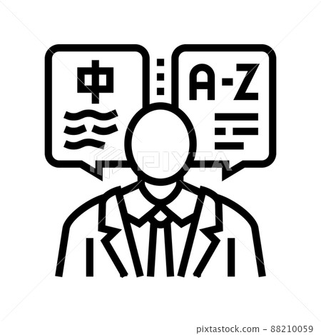 translator language business line icon vector... - Stock Illustration ...