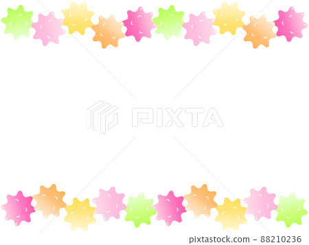 Konpeito 框架水平位置 88210236