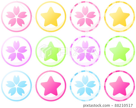 12 kinds of candy set 12 kinds of candy set 88210517