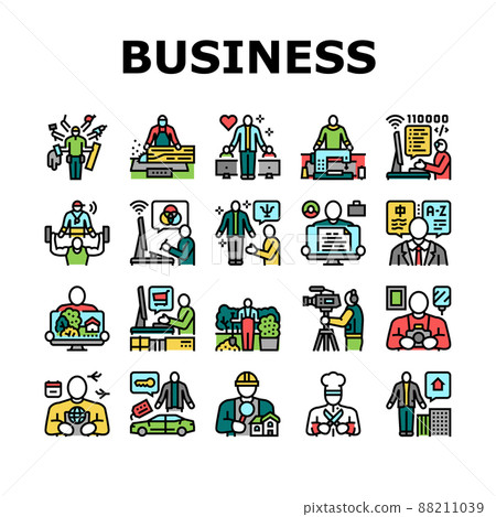 Small Business Worker Occupation Icons Set Vector Small Business Worker Occupation Icons Set Vector 88211039