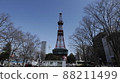 Sapporo TV Tower, a famous sightseeing spot in Sapporo, Hokkaido 88211499