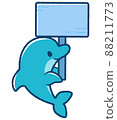 海豚拿著信息板的變形插圖_內襯（淺藍色） 88211773