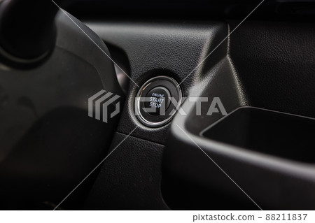 Engine start 88211837