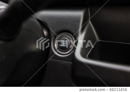 Engine start 88211838