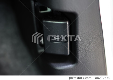 Bonnet switch 88212450