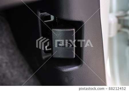 Bonnet switch 88212452