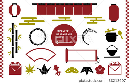 日本餐廳主題的插圖 日本餐廳主題的插圖 88212607