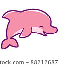 一隻微笑的海豚用線條跳躍的變形插圖（粉紅色） 88212687