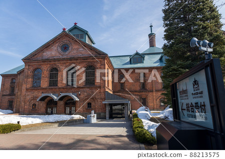 Sapporo Beer Museum, Hokkaido Sapporo Beer Museum, Hokkaido 88213575