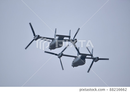 U.S. Marine Corps Osprey heading to the viewing ceremony 88216662
