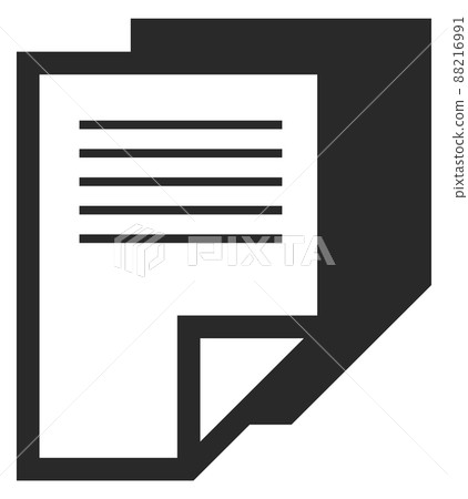 Document copy icon. Two paper pages black symbol 88216991