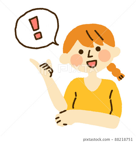 一個鼓舞人心的女人 一個鼓舞人心的女人 88218751