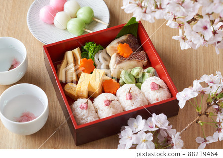 Ohanami lunch box Ohanami lunch box 88219464