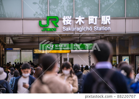 日本的橫濱市容已被解除以防止蔓延(6波繼續......),但在繁華的櫻木町站前...... = 3月30日 日本的橫濱市容已被解除以防止蔓延(6波繼續......),但在繁華的櫻木町站前...... = 3月30日 88220707